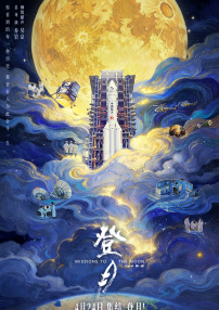 亚洲精品一二区