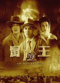 亚洲人在线观看