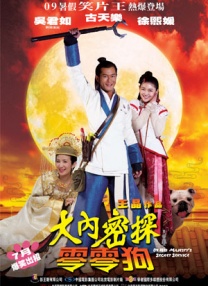 国产精品电影一区
