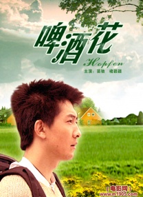 怎么看笔记本最高支持多少内存