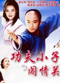 亚洲综合国产一区在线