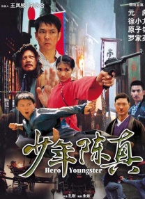 999精品在线观看