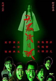 快色成人