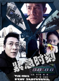 亚洲国内精品在线