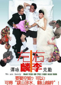 多比软件中心