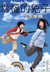 av激情亚洲男人天堂