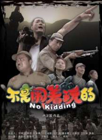 亚洲成a人片77777老司机