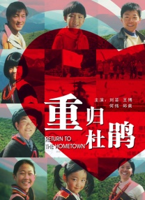 国产视频手机在线