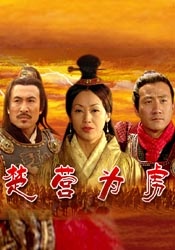 中文字幕免费在线看