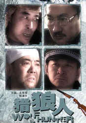 99国内精品