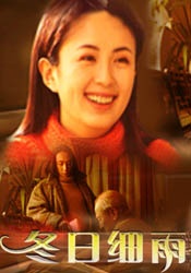 少妇的诱惑播放