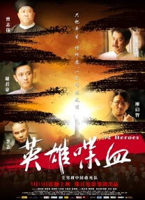 绝色电影