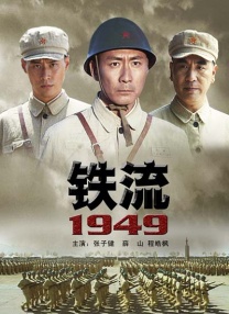 离婚女