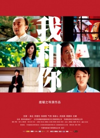 啦啦啦影院在线观看6