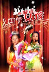 欧美www网站