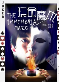 亚洲欧美日本一区