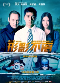 为了信服而来的人