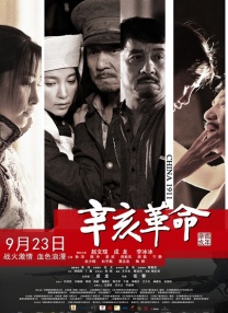 3dnagoonimation在线