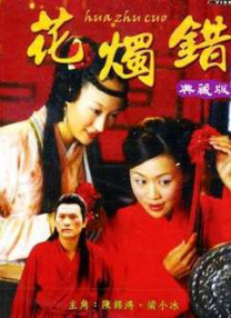五月开心网