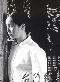 视频一区二区村上凉子