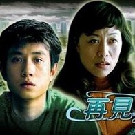 国产福利电影一区二区三区