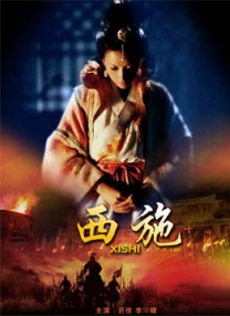 甜蜜的女人