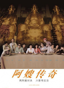 如何调整显卡风扇转速