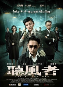 综合亚洲一区二区三区