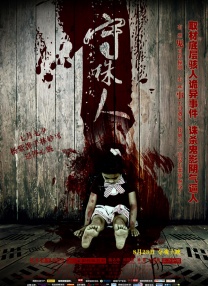 欧美成人精品欧美一级乱黄