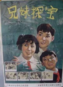 国a大片在线观看视频
