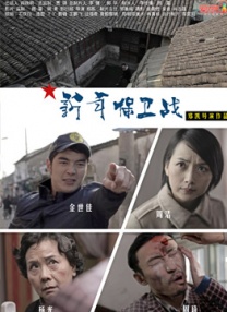 理论福利午夜