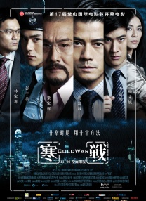 欧美作爱福利免费观看视频