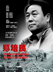 欧美脚交