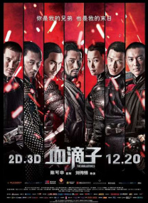 99re6在线视频精品免费