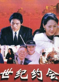 音影先锋资源
