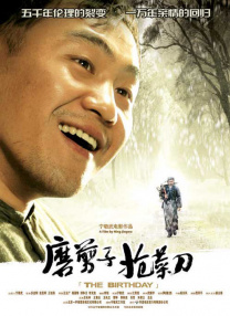 啦啦啦在线视频免费播放