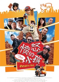 豆花已满十八带好纸巾从此转人