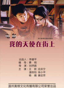 桐谷茉莉在线
