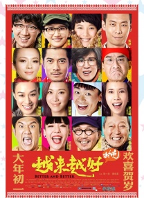 寸止 vk