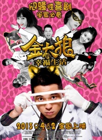 亚洲精品乱码久久久久久蜜桃图片