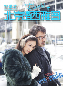 天堂av综合网
