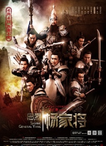 亚洲综合在线成人一区
