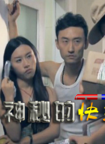 中年艳妇乱小说