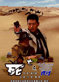 不卡av在线免费观看