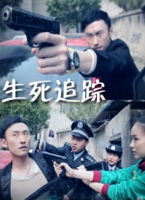国产人va在线