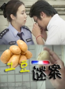 精品久久久久久久久久久
