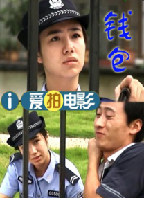 综合色中色