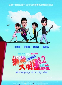 成人人免费夜夜视频观看