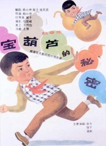 日本护士洗澡xxxxx