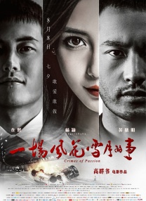 黑丝挠脚心vk